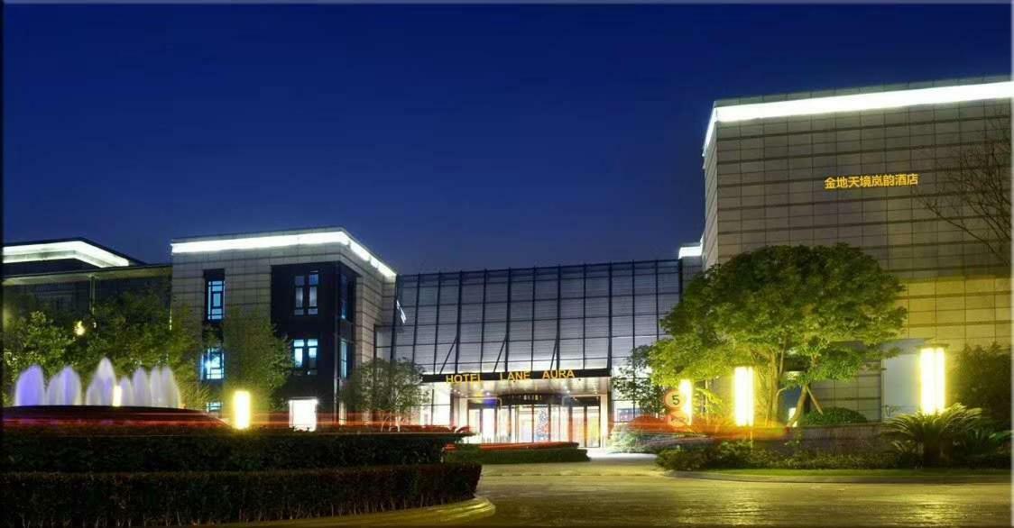 Hotel Lane Aura Shanghai Exterior photo